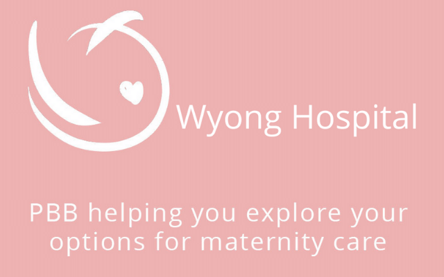 Wyong Hospital